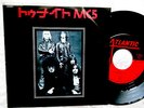 MC5 TONIGHT/LOOKING AT YOU JAPAN 45 PS ORIGINAL MONO MIX PSYCH GARAGE
