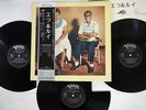 ELLA FITZGERALD,LOUIS ARMSTRONG ELLA & LOUIS VERVE MV 9503-5 Japan OBI MONO 3LP