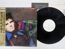 CHET BAKER ONCE UPON A SUMMERTIME GALAXY VIJ-6447 Japan OBI PROMO VINYL LP