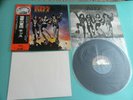 KISS LP Destroyer Victor 1st Press w/Promo Poster Japan SWX-6268 OBI