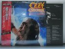 OZZY OSBOURNE / PRINCE OF DARKNESS - Japan w/obi BLACK SABBATH