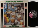 CONGOS Heart Of The Congos GO-FEET BEAT-2 LP uk