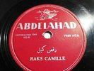 Famous GREEK SONG MISIRLOU = Dick Dale's MISERLOU ARABIC Anton ABDELAHAD 78