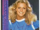 Cheryl Ladd Take A Chance Japanese LP W/ OBI & Booklet RARE NM VINYL
