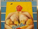 VYCKOS EKONDO GABON AFRO POP PSYC FUSION FUNK RARE LISTEN