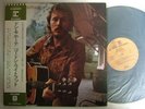 GORDON LIGHTFOOT DON QUIXOTE / JAPAN WITH OBI