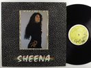SHEENA Crossfire Selection SURE SPIN LP VG+