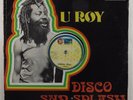 U-ROY Babylon River TR 12