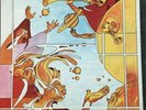SUN RA Discipline 27 II ORIGINAL JACKET ONLY variation #2 small type