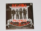 BLACK SABBATH NEON KNIGHTS JAPAN VERTIGO 7PP-5