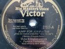Duke Ellington Jump For Joy The Brown Skin Gal 78 RPM Victor 27517 Musical Jazz