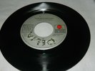 U2 - Contigo O Sin Ti Promo Mexican Single 7