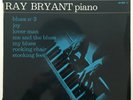Original 1962 Ray Bryant ?- Alone With The Blues - Barclay ?84 085