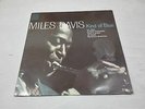 MILES DAVIS-KIND OF BLUE- CBS VINYL LP