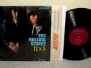 THE ROLLING STONES 12 X 5 LP Orig 1st Press MONO Unboxed London w/Shrink NICE