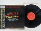 JOHN MCLAUGHLIN FRIDAY NIGHT IN SAN FRANCISCO CBS/SONY 25AP 2035 Japan OBI LP