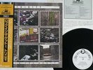 TRINITY ROCK IN THE GHETTO TROJAN PA-6354 Japan OBI PROMO VINYL LP