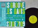 MILES DAVIS BAG'S GROOVE PRESTIGE LPR-8865 Japan OBI VINYL LP