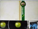 BEATLES WHITE ALBUM APPLE AP-8570,1 Japan CIRCLE OBI VINYL 2LP