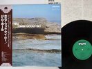 JIM HALL WHERE WOULD I BE? MILESTONE SMJ-6233 Japan OBI VINYL LP