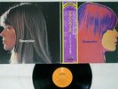 FRANCOISE HARDY FRANCOISE EPIC ECPM-24 Japan OBI VINYL LP