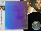 WHAM  MUSIC FROM THE EDGE OF HEAVEN EPIC/SONY 28 3P-750 Japan OBI SHRINK LP