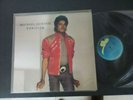 MICHAEL JACKSON THRILLER VINYL LP RECORD 12