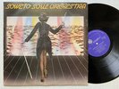 SOWETO SOUL ORCHESTRA  AFRO BOOGIE hear