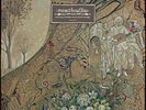 It's All Crazy It's All False It's All A - Vinyl Mewithoutyou - Rock & Pop Music
