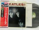 BEATLES-MEET THE ON APPLE JAPAN ROCK LP-NM