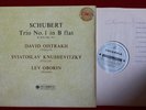 LP Columbia SAX 2281 (ED1): SCHUBERT Trio No1, OISTRAKH KNUSHEVITZKY OBORIN, NM