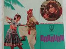 CARAVAN, Bollywood record, LOWEST Price Guranteed, R D Burman ( 1971 ) super-hit