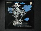 HP LOVECRAFT - THIS IS H.P. LOVECRAFT SAILING ON THE WHITE SHIP / UK PHILIPS LP