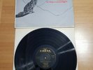 Howlin' Wolf ?– Moanin' In The Moonlight Label: Chess ?– CRL 4006 1965 LP(v/g)