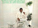 Al Green Im Still In Love With You Vinyl Lp 12