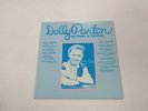 DOLLY PARTON AND FRIENDS AT GOLD BAND LP GOLDBAND 1979