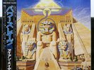 IRON MAIDEN / POWERSLAVE /  LP OBI Insert JAPAN 1984 EMS-91091