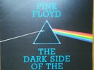 PINK FLOYD -THE DARK SIDE OF THE MOON -LP VINYL PHILIPPINES etat EX/EX