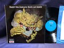Black Cat Bones - Barbed Wire Sandwich 1970 U.K. DECCA First issue HARD BLUES