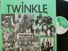 TWINKLE BROTHERS   Countrymen   VINYL LP