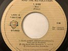 PRINCE AND THE REVOLUTION - Kiss / Love Or Money - RARE PANAMA 45