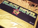 BLACK DEVIL DISCO CLUB / 3x LP Set BERNARD FEVRE COSMOC 2043 / SUSPENSE ITALO