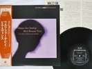 BILL EVANS TRIO WALTZ FOR DEBBY RIVERSIDE SMJ-6118 Japan OBI VINYL LP