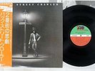 BACK STREET CRAWLER 2ND STREET ATLANTIC P-10193A Japan OBI VINYL LP