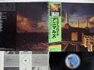 PINK FLOYD ANIMALS CBS/SONY 25AP 340 Japan OBI VINYL LP
