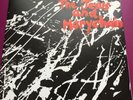 The Jesus And Mary Chain Upside Down 7” Red Sleeve With Address