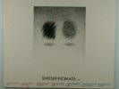 TAKESHI INOMATA The Dialogue 1977 AUDIO LAB RECS JAPAN VINYL PRESS/No OBI/drums