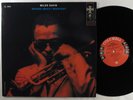 MILES DAVIS 'Round About Midnight COLUMBIA LP NM mono germany 180g remaster