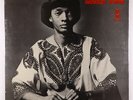 Weldon Irvine - Liberated Brother LP - Nodlew Music - Rare Funk Jazz SEALED