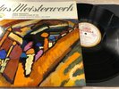 Kletzki Prokofiev Symphony 5 London Vinyl LP White Gold Electrola STE 91 330